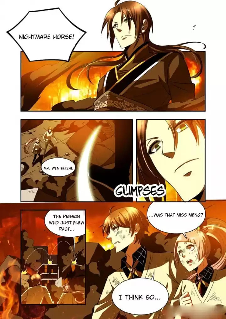 Meogi Chapter 73 page 4 - 