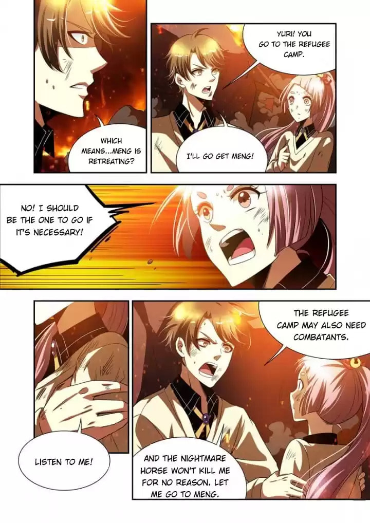 Meogi Chapter 73 page 5 - 