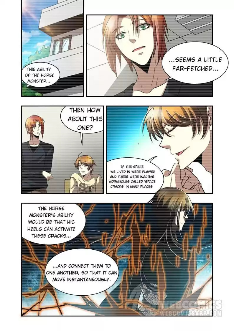 Meogi Chapter 75 page 2 - 