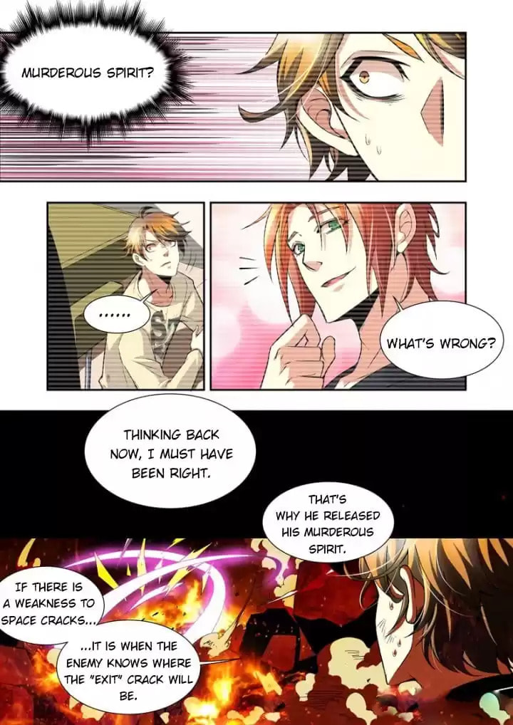Meogi Chapter 75 page 3 - 