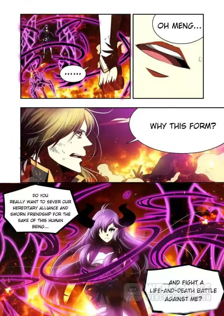 Meogi Chapter 77 page 6 - 