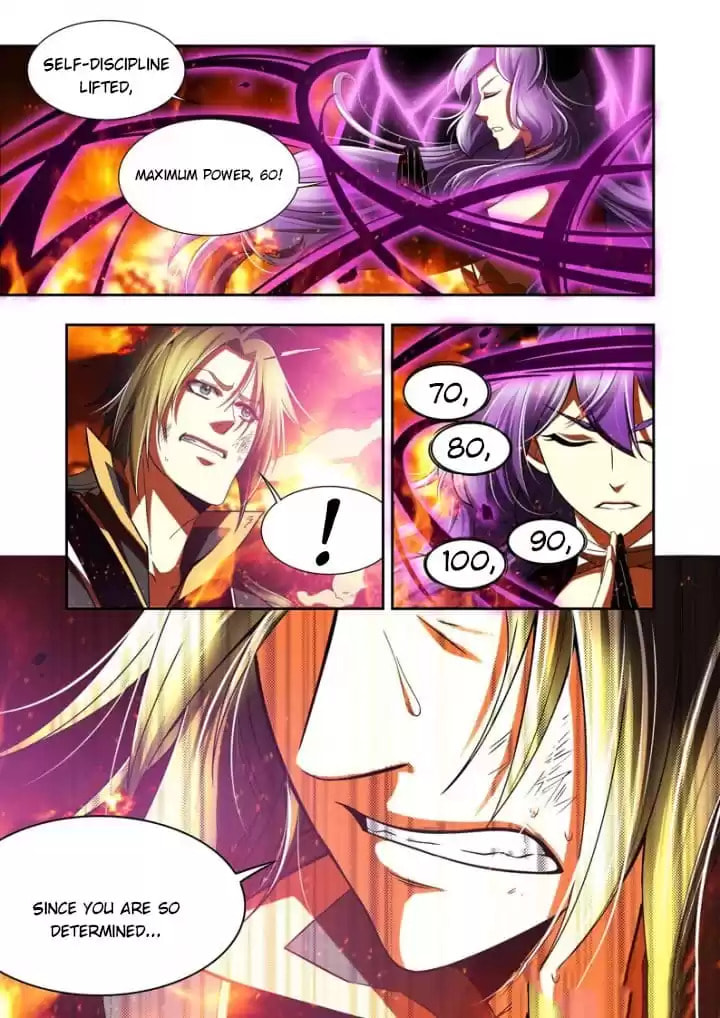 Meogi Chapter 77 page 7 - 