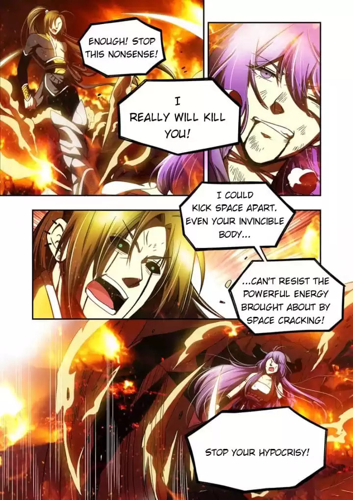 Meogi Chapter 80 page 8 - 