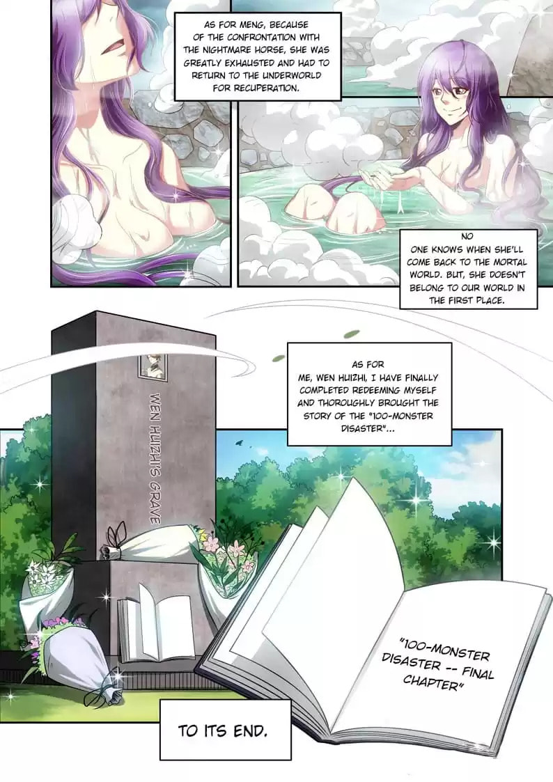 Meogi Chapter 82 page 11 - 