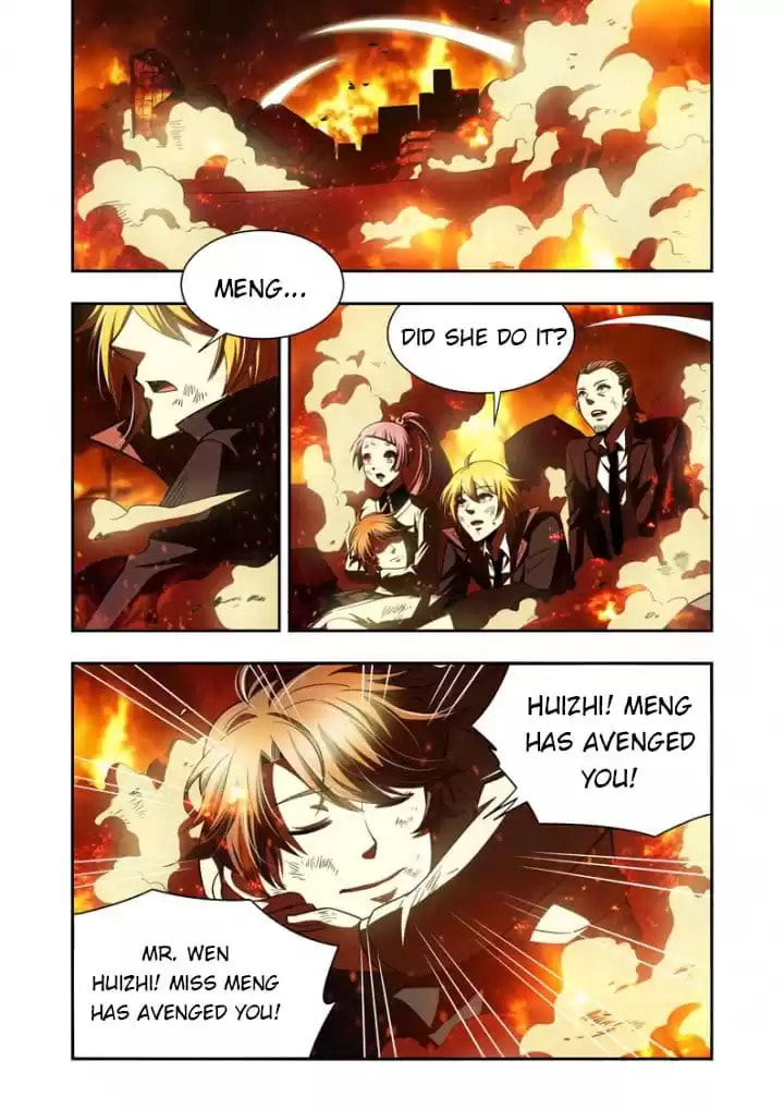 Meogi Chapter 82 page 4 - 