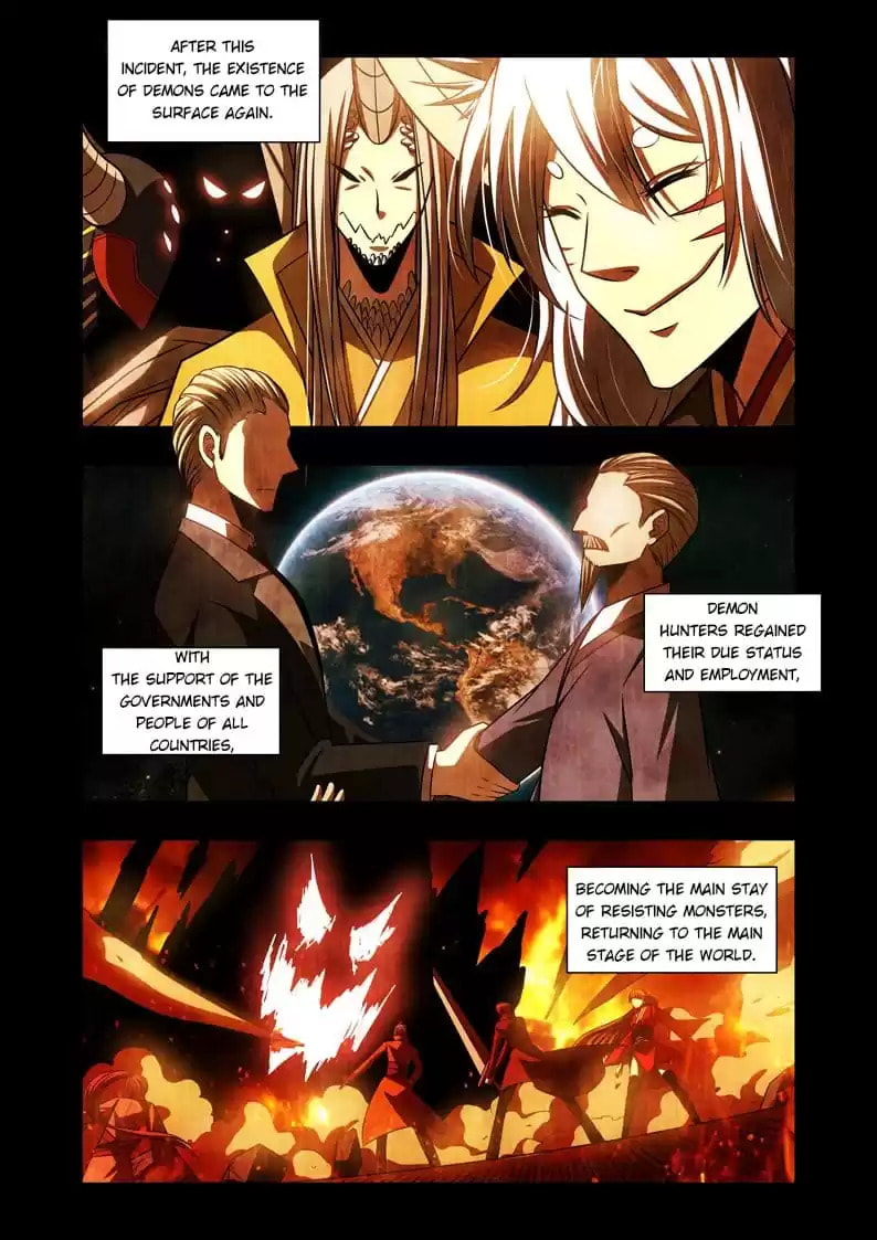 Meogi Chapter 82 page 8 - 