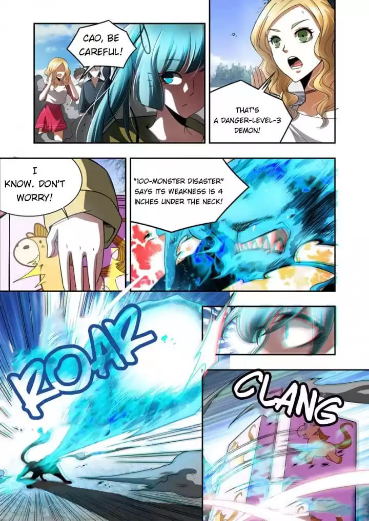 Meogi Chapter 84 page 6 - 