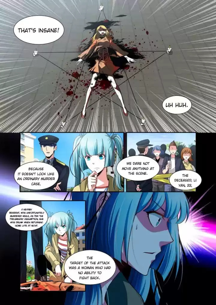 Meogi Chapter 85 page 11 - 