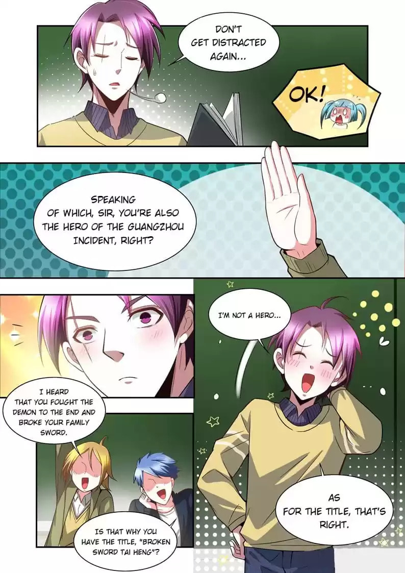 Meogi Chapter 85 page 4 - 