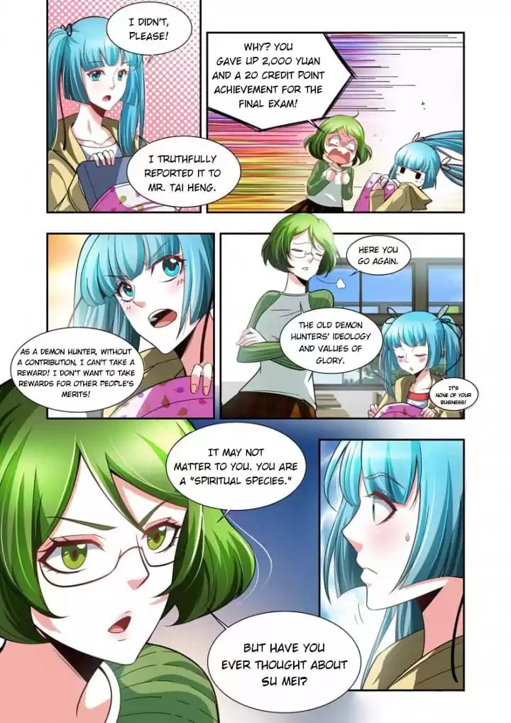 Meogi Chapter 85 page 7 - 