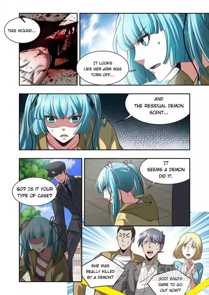 Meogi Chapter 86 page 1 - 