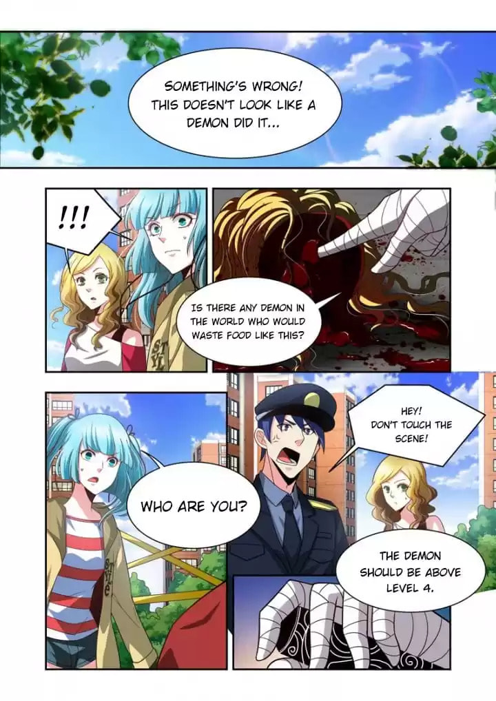 Meogi Chapter 86 page 3 - 