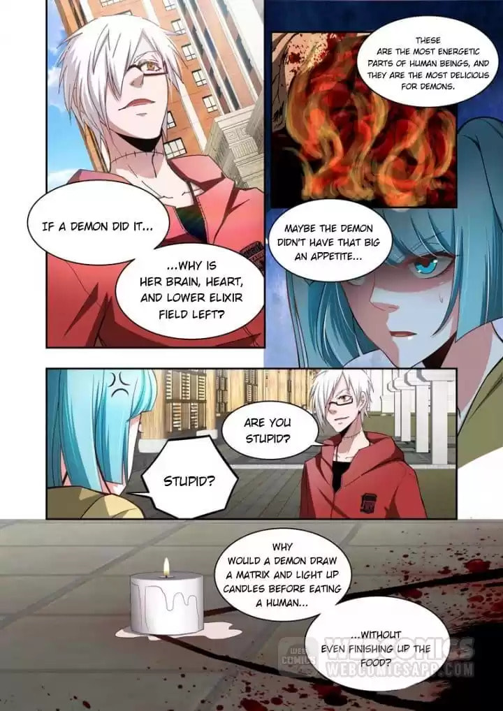 Meogi Chapter 86 page 5 - 