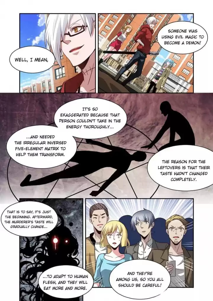 Meogi Chapter 86 page 7 - 