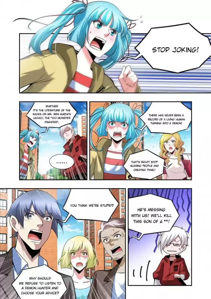 Meogi Chapter 86 page 8 - 