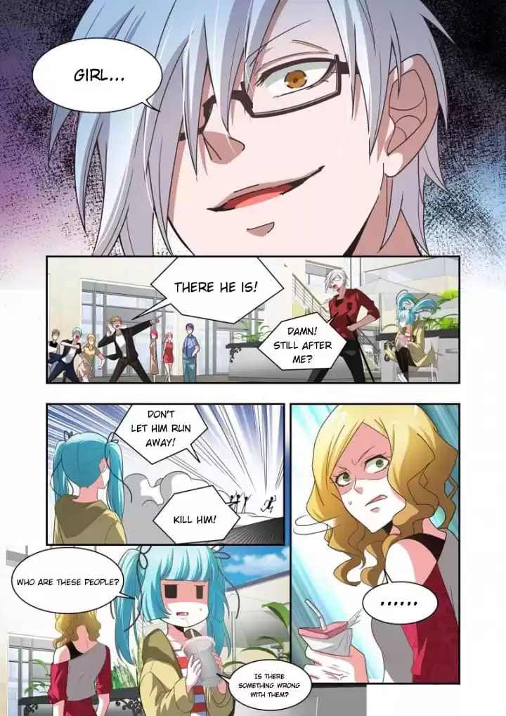 Meogi Chapter 87 page 2 - 
