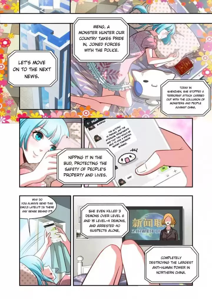 Meogi Chapter 87 page 3 - 