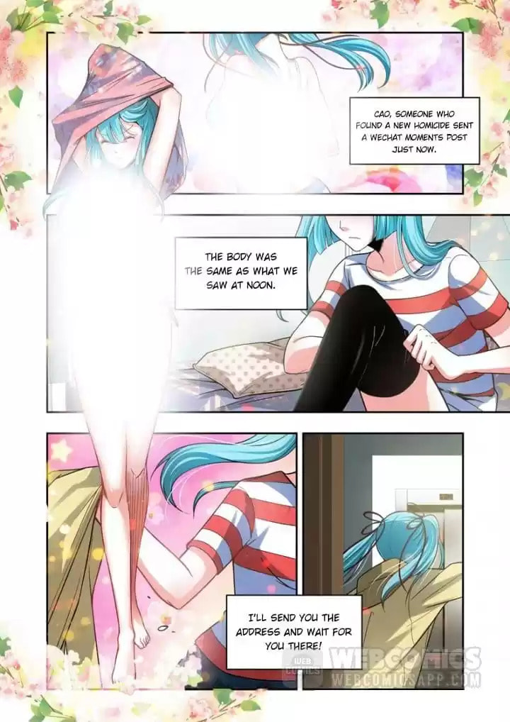 Meogi Chapter 87 page 5 - 