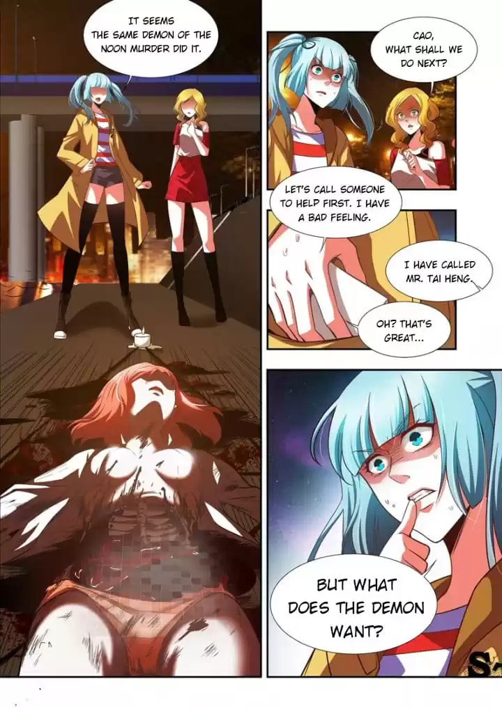 Meogi Chapter 87 page 7 - 
