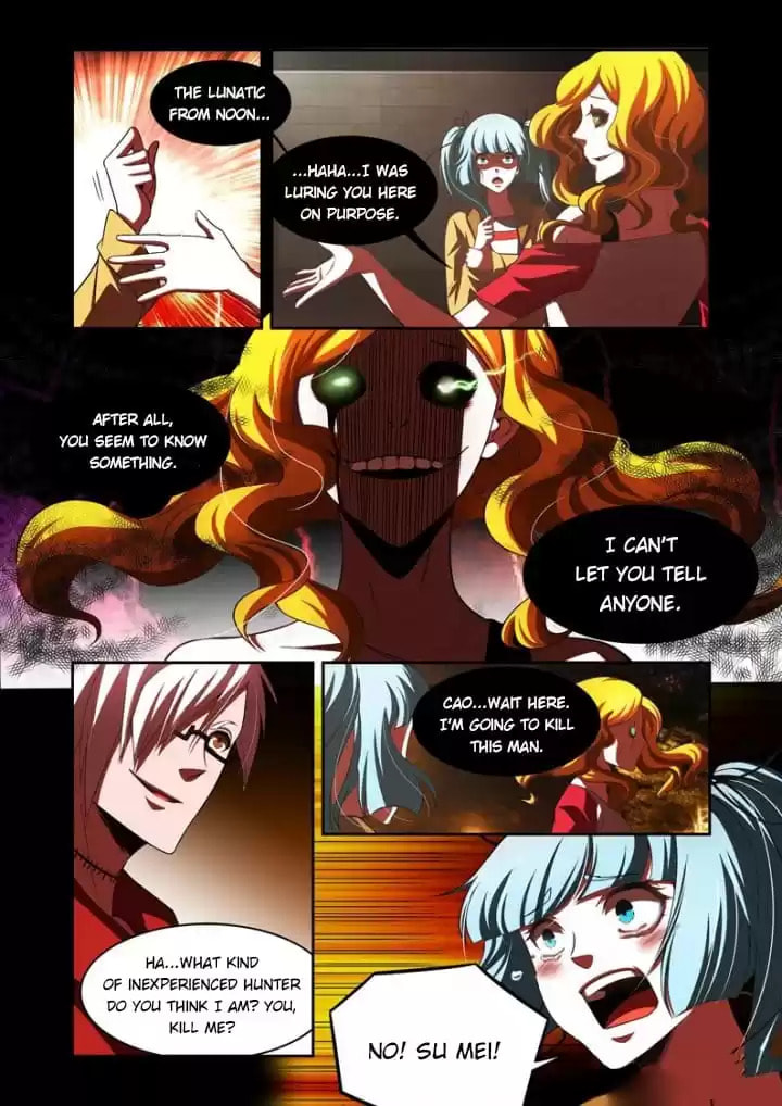 Meogi Chapter 88 page 3 - 