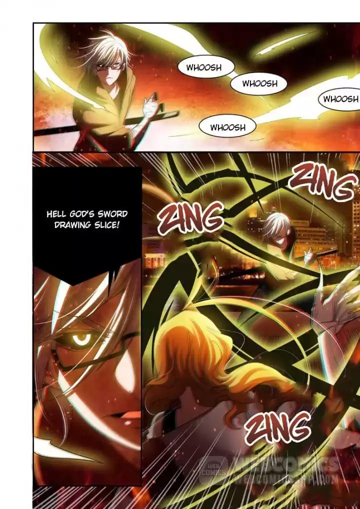 Meogi Chapter 90 page 1 - 