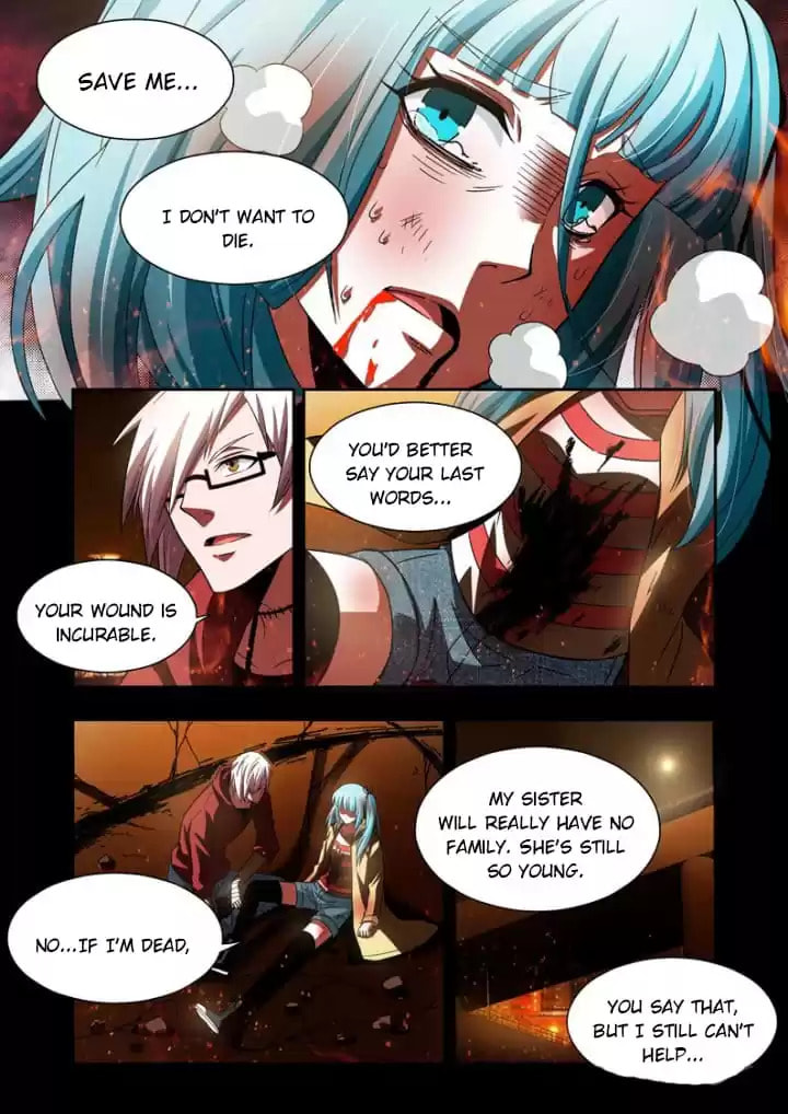Meogi Chapter 90 page 7 - 