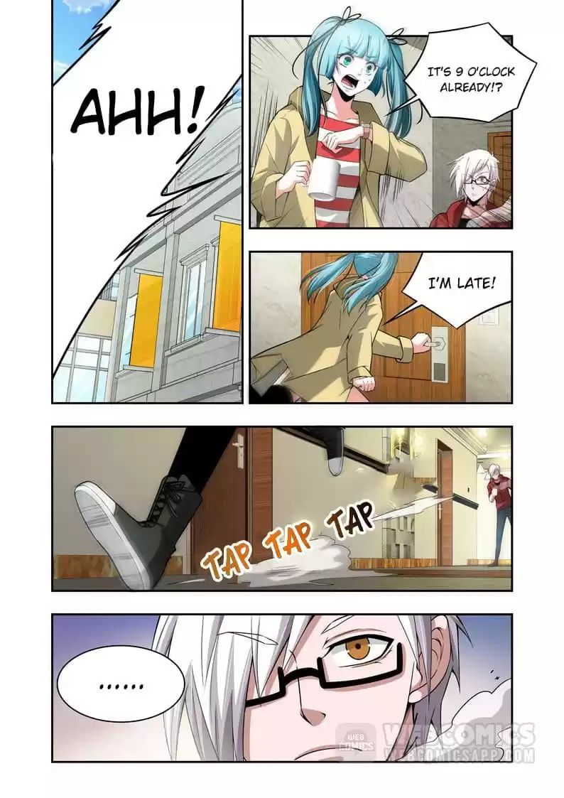 Meogi Chapter 92 page 1 - 