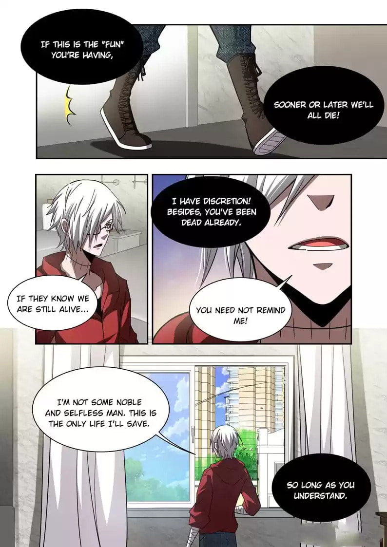 Meogi Chapter 92 page 2 - 