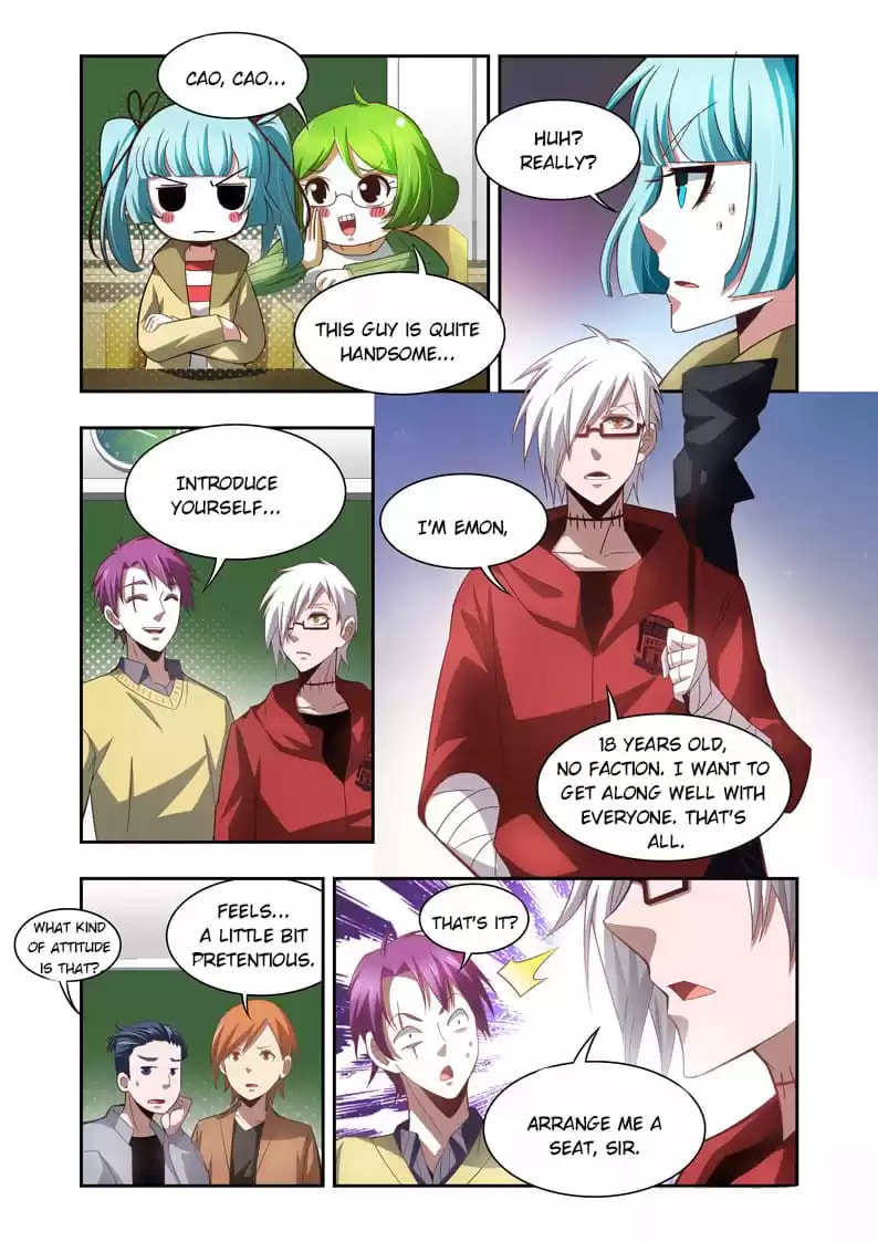 Meogi Chapter 92 page 6 - 