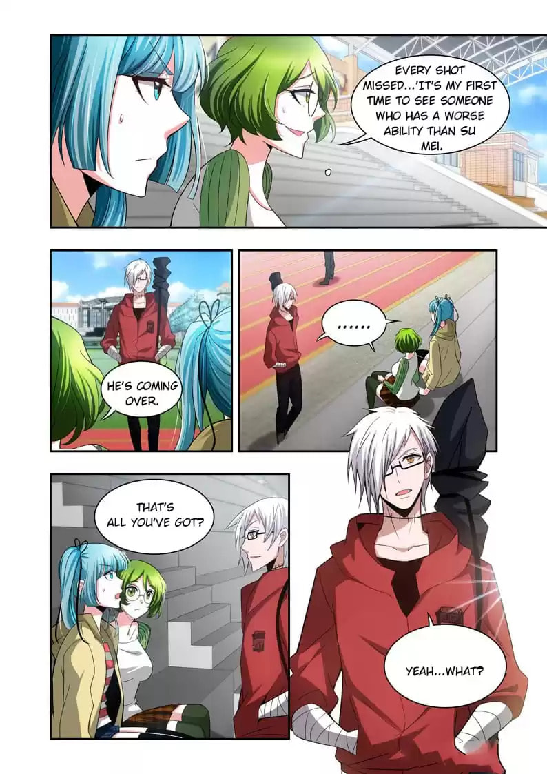 Meogi Chapter 93 page 7 - 