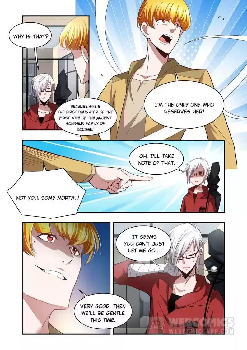 Meogi Chapter 94 page 1 - 