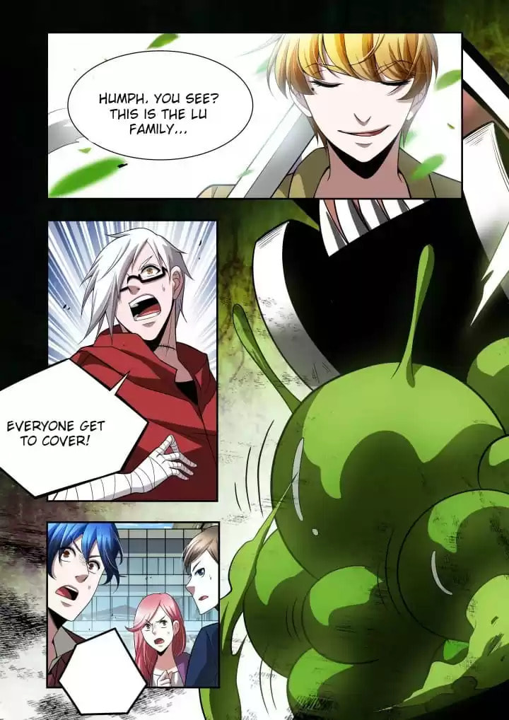 Meogi Chapter 95 page 2 - 