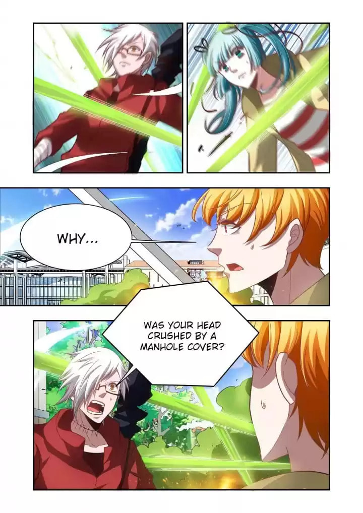 Meogi Chapter 95 page 4 - 