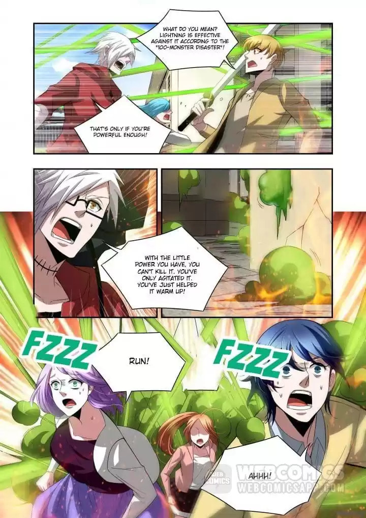 Meogi Chapter 95 page 5 - 