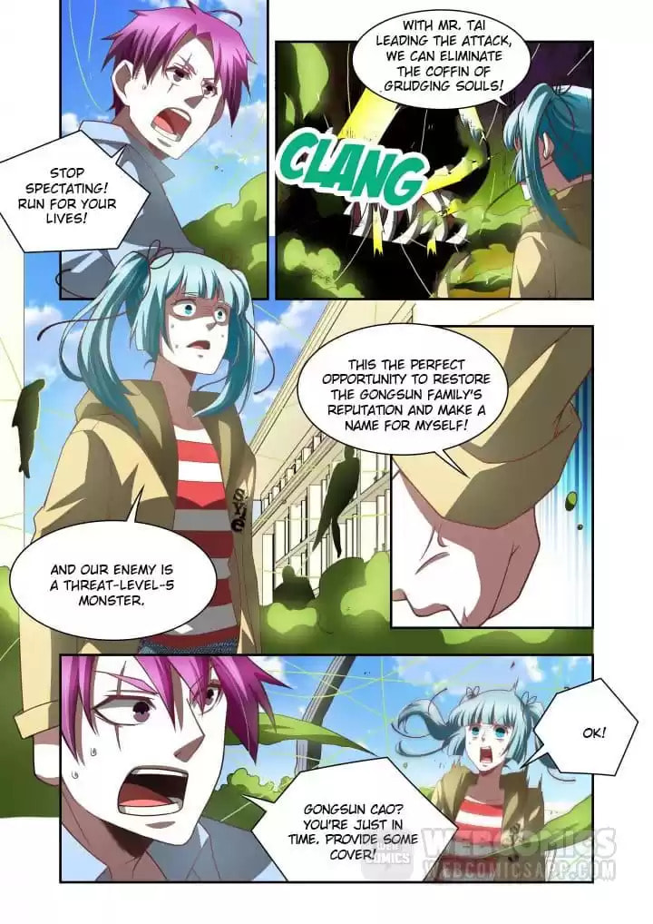 Meogi Chapter 96 page 1 - 