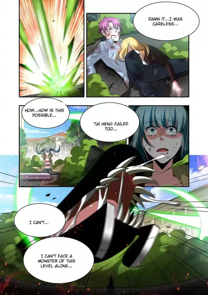 Meogi Chapter 96 page 7 - 
