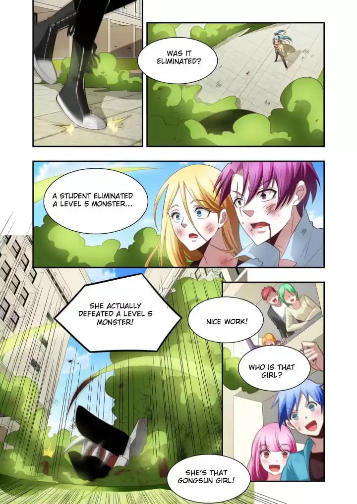 Meogi Chapter 97 page 6 - 