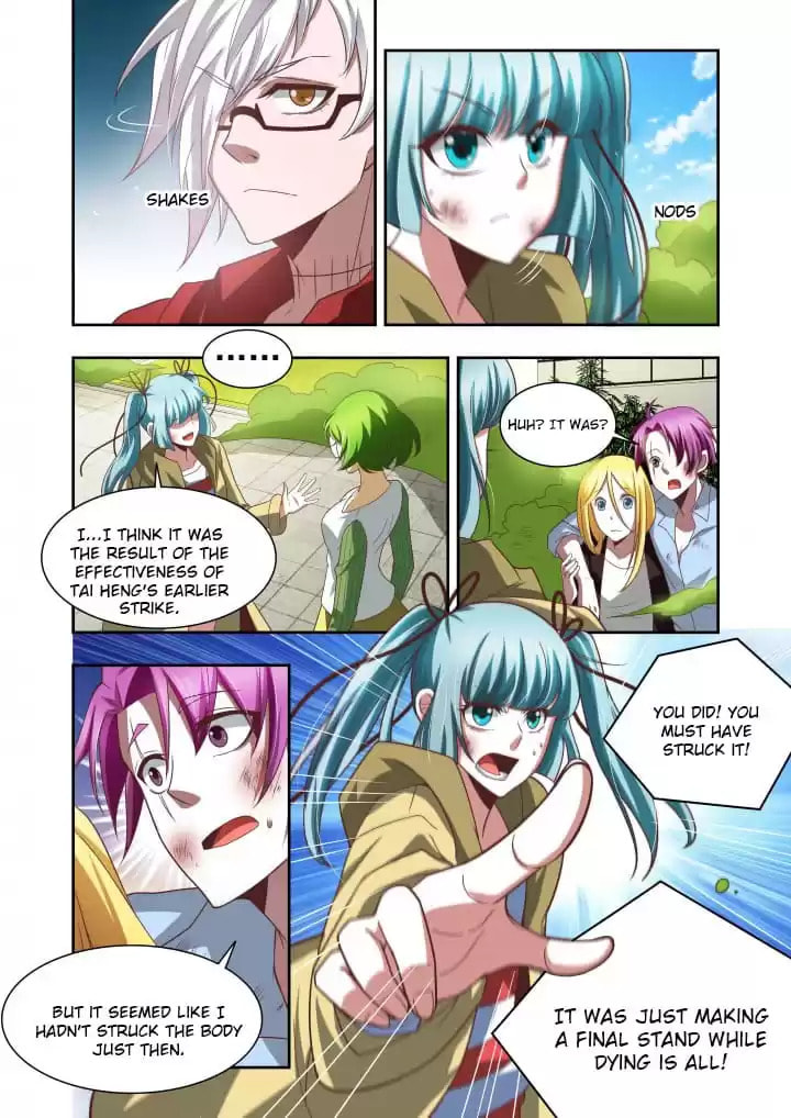 Meogi Chapter 97 page 8 - 