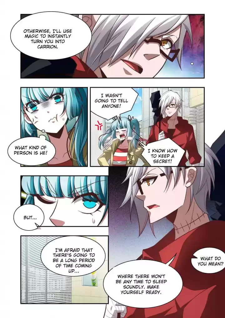 Meogi Chapter 98 page 3 - 