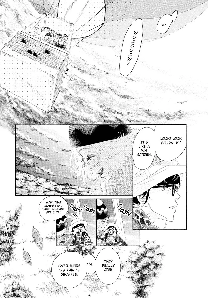 Meoto Safari Chapter 1 page 14 - 