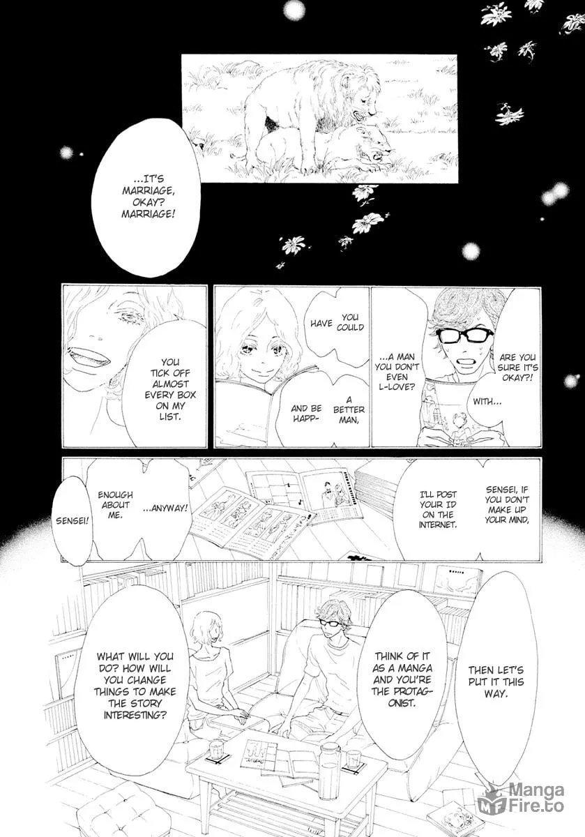Meoto Safari Chapter 1 page 25 - 