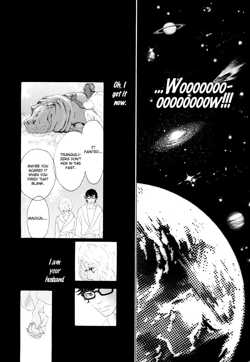 Meoto Safari Chapter 1 page 38 - 