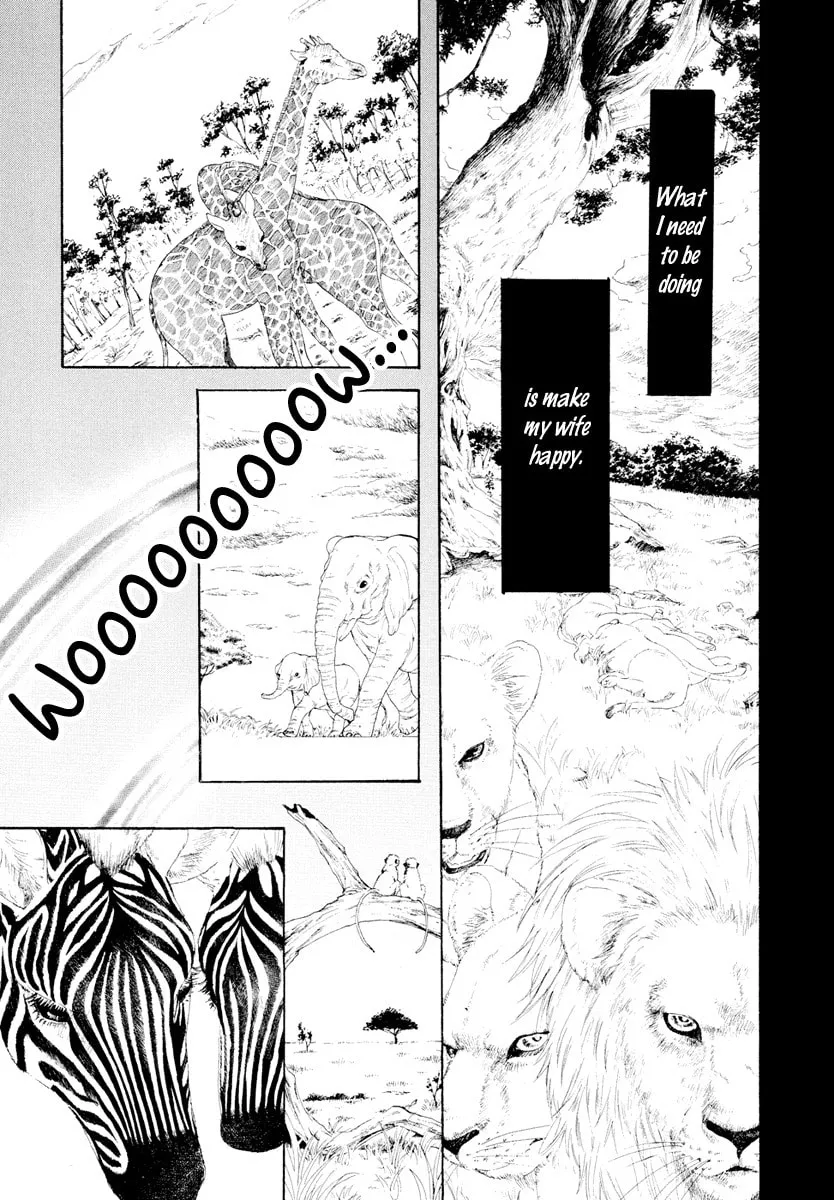 Meoto Safari Chapter 1 page 39 - 
