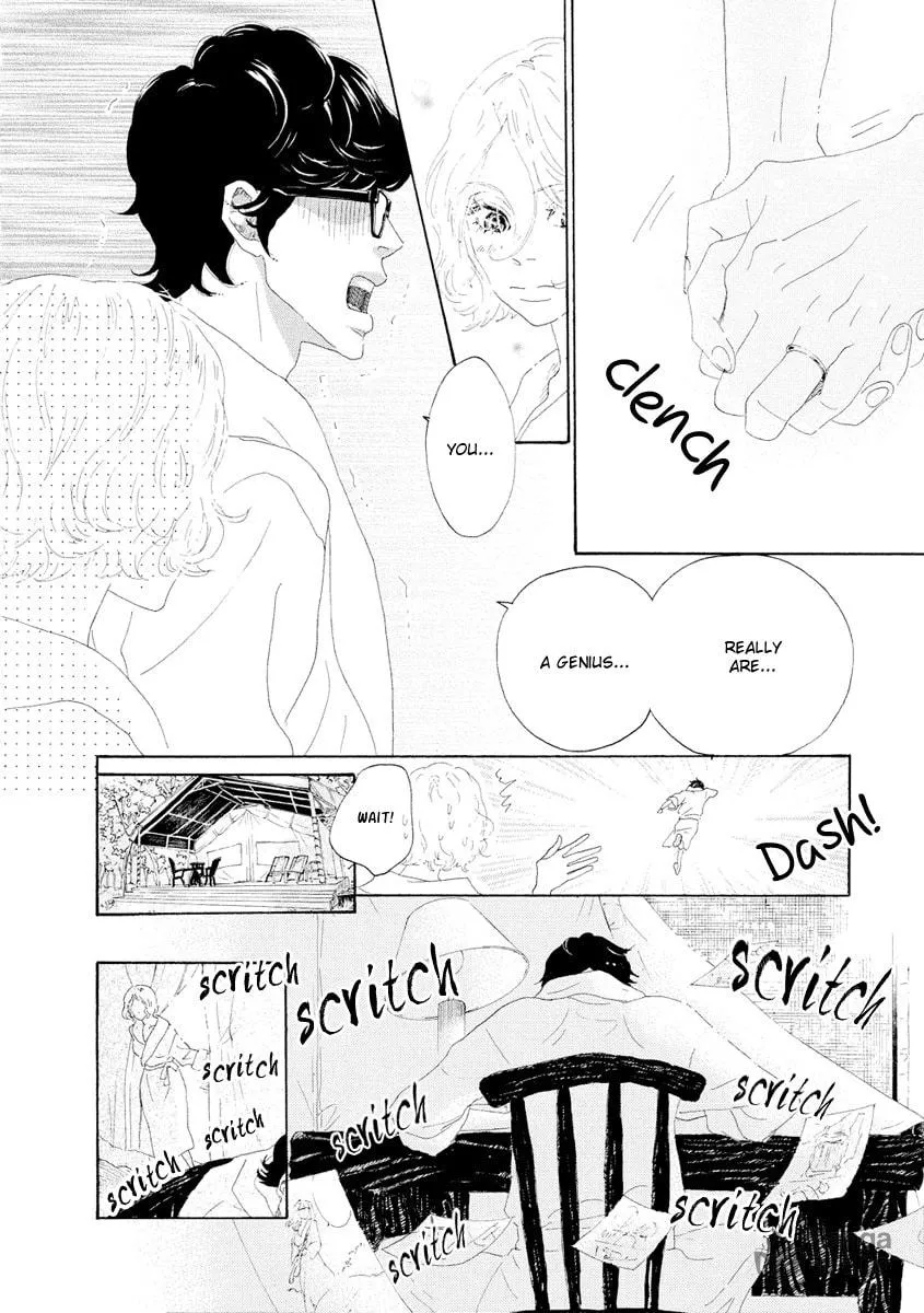 Meoto Safari Chapter 1 page 40 - 