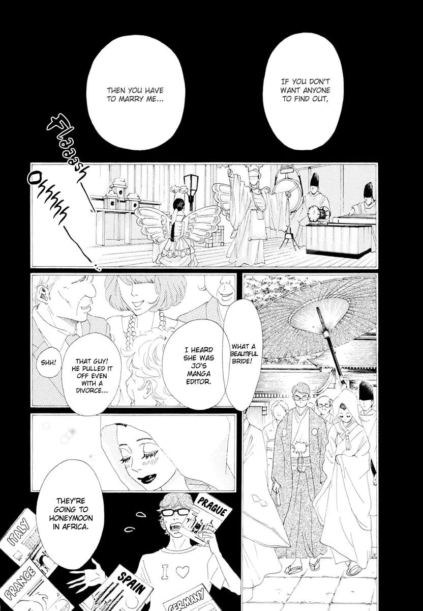 Meoto Safari Chapter 1 page 8 - 