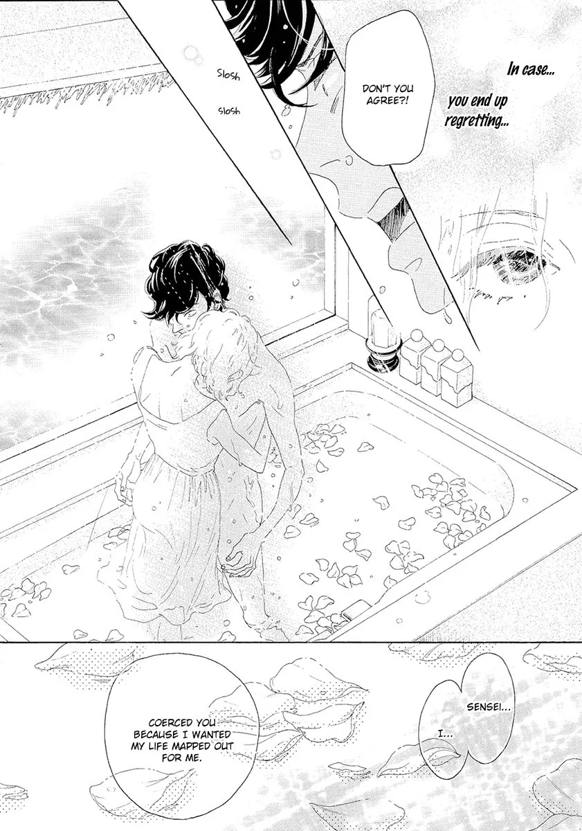 Meoto Safari Chapter 2 page 11 - 