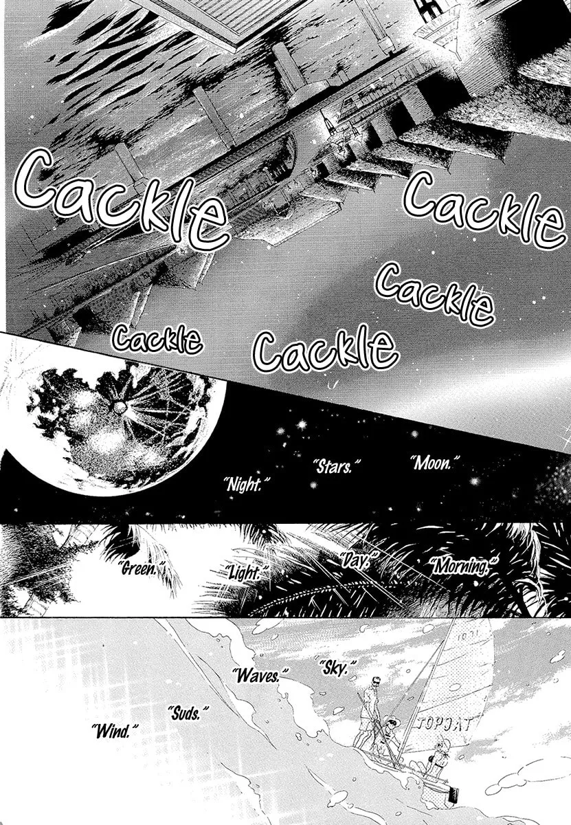 Meoto Safari Chapter 2 page 17 - 