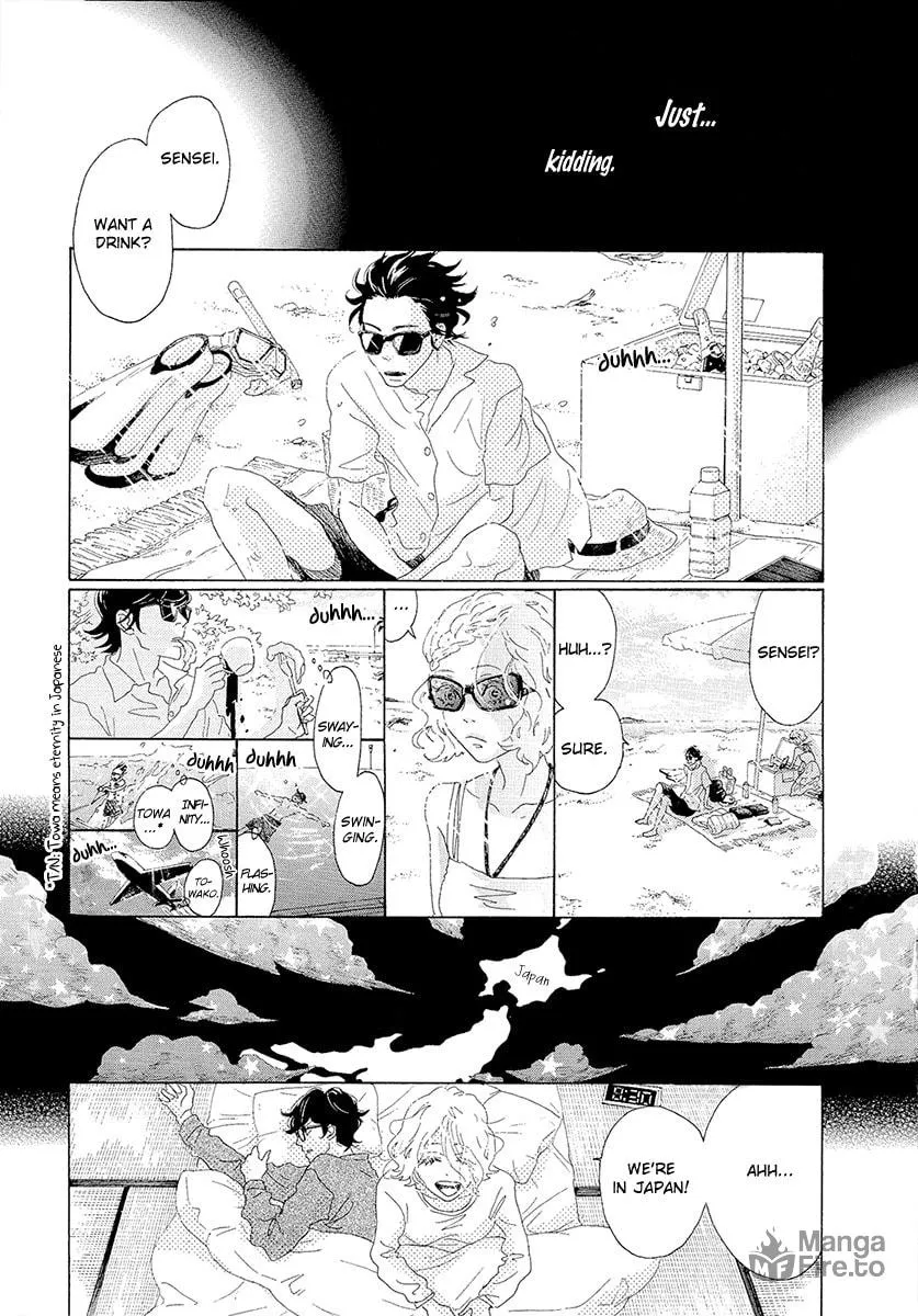 Meoto Safari Chapter 2 page 20 - 