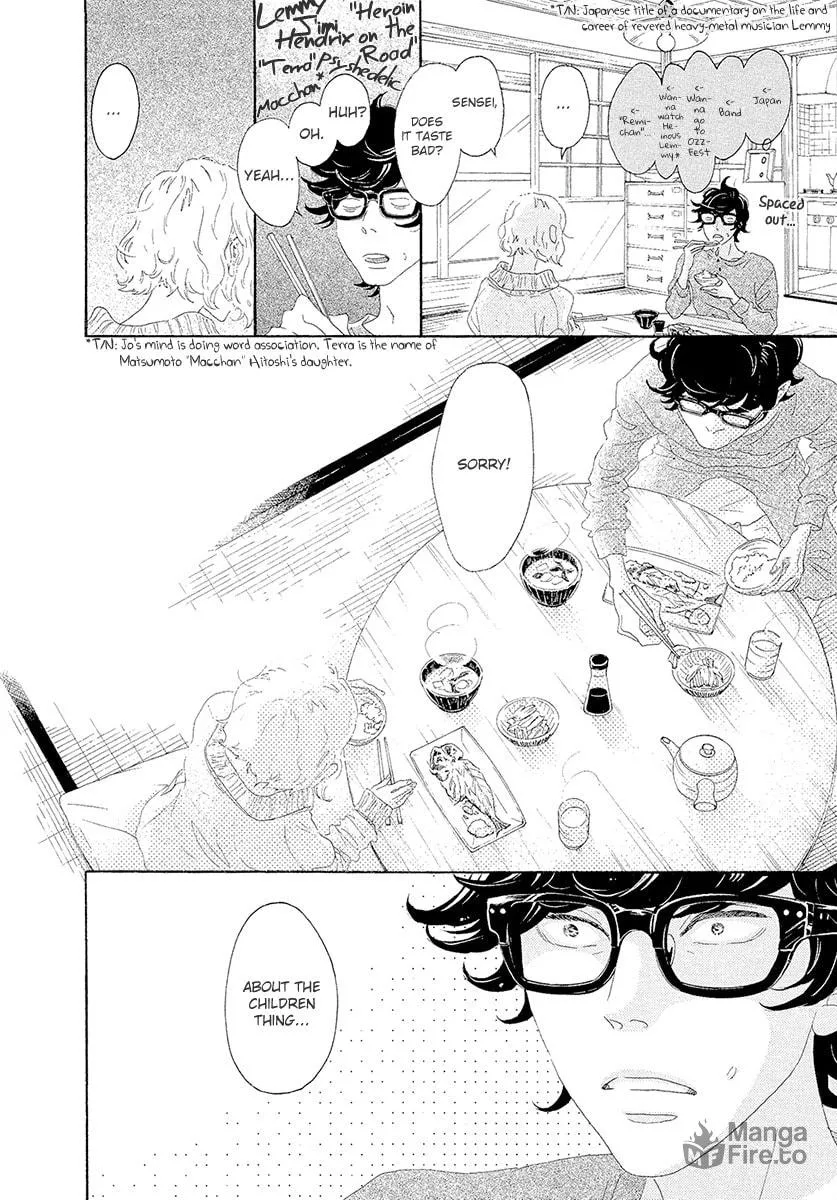 Meoto Safari Chapter 2 page 21 - 