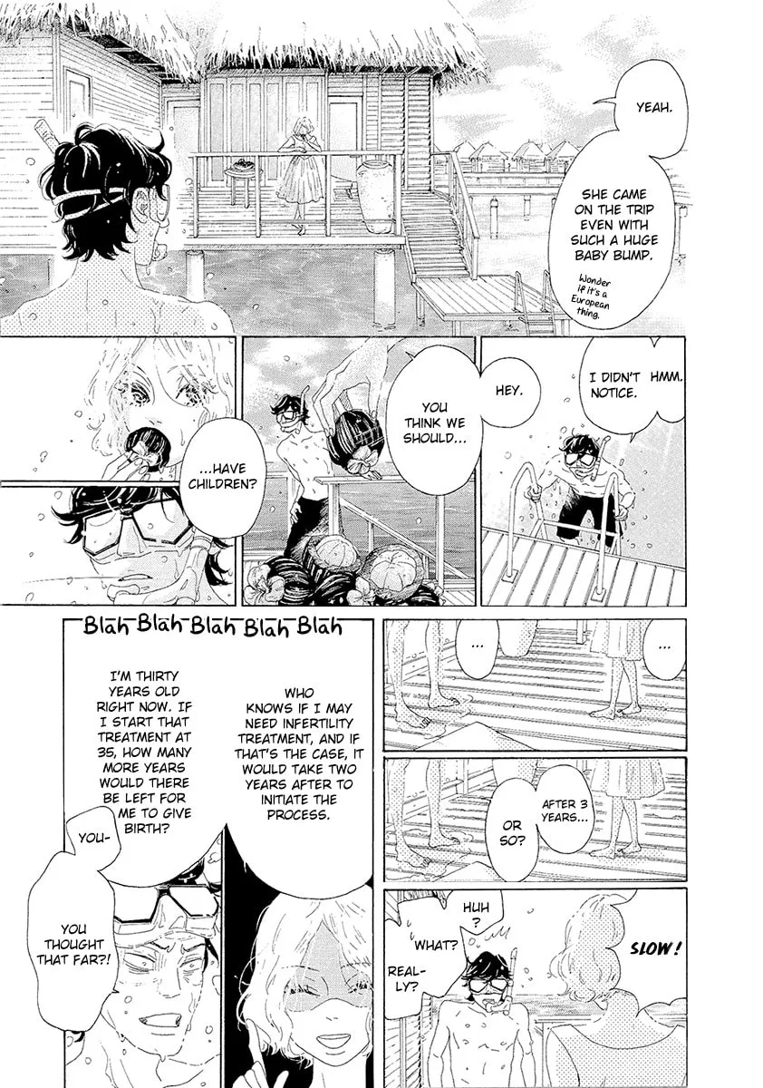 Meoto Safari Chapter 2 page 8 - 